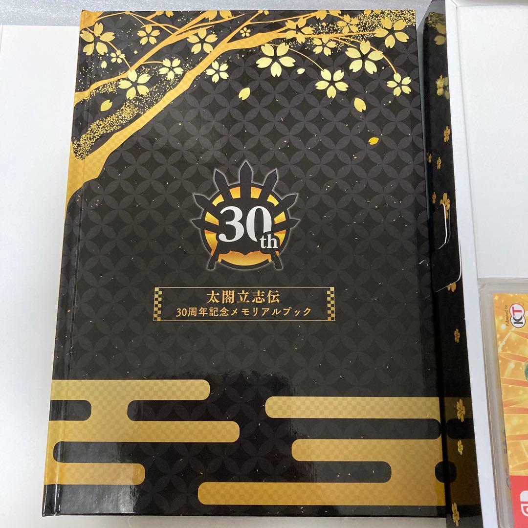 「太閤立志伝V DX 30 周年記念 TREASURE BOX」