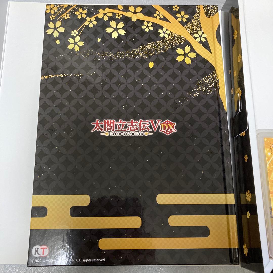 「太閤立志伝V DX 30 周年記念 TREASURE BOX」