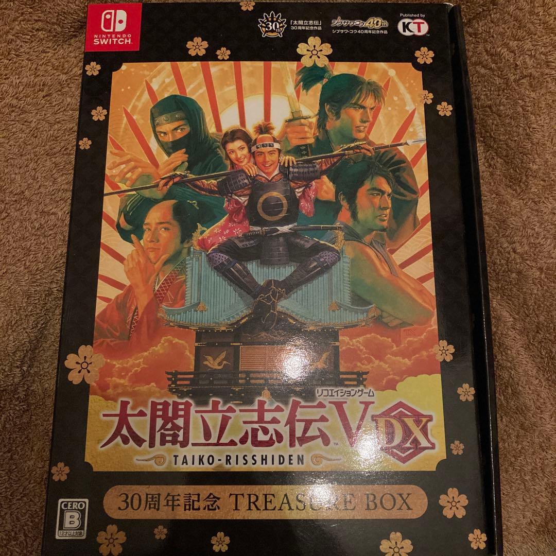 「太閤立志伝V DX 30 周年記念 TREASURE BOX」