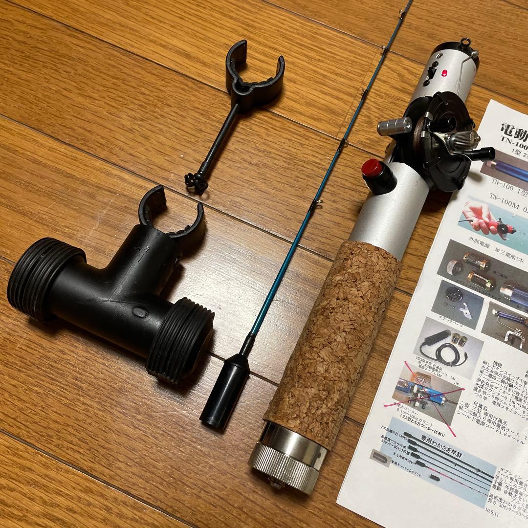 電動リール ￼穂先 ワカサギ