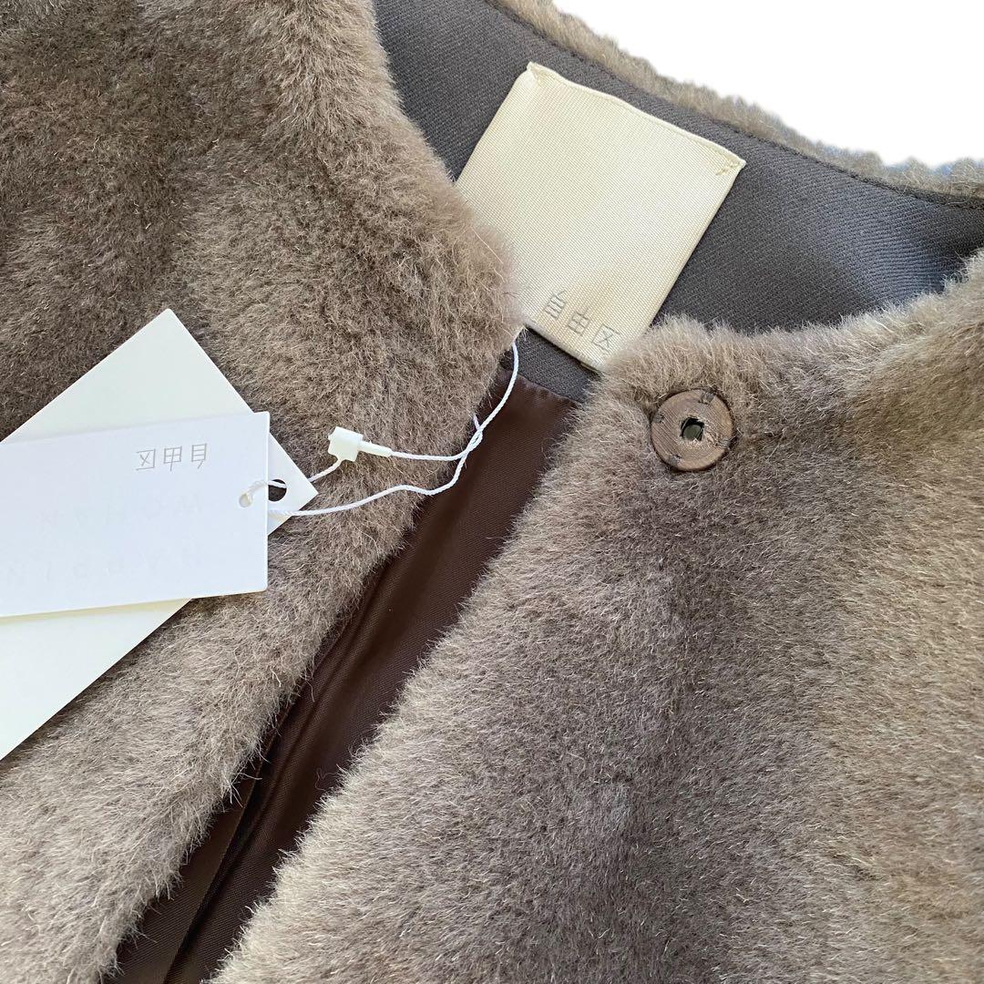 新品タグ付　自由区　ウールムートン　ロングコート　ノーカラー　グレー