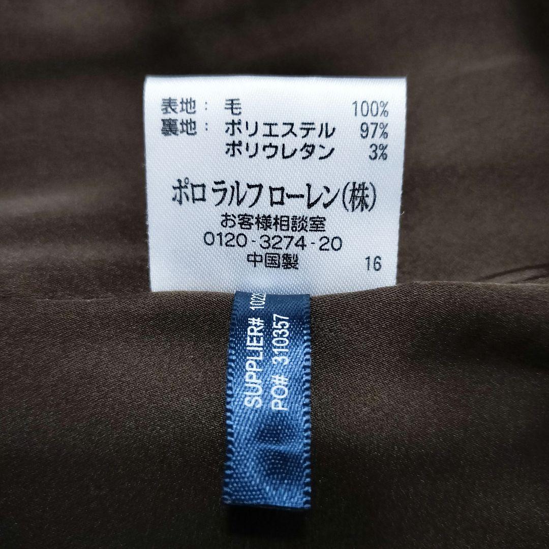 【ちゃーりー】ラルフローレン RALPH LAURENテーラードジャケット