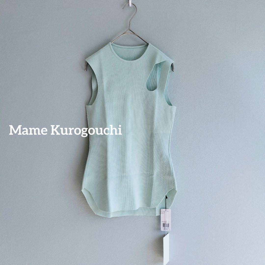 【新品未使用タグ付】 マメクロゴウチ HOLE KNITTED TOP Sサイズ