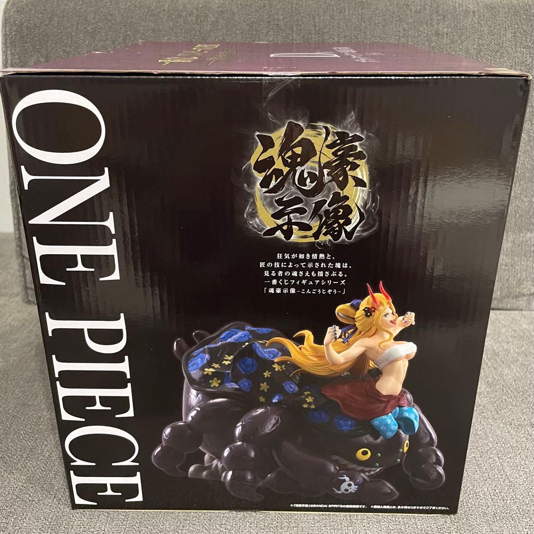 一番くじ　ワンピース　EX　悪魔を宿す者達　魂豪示像　B賞D賞セット