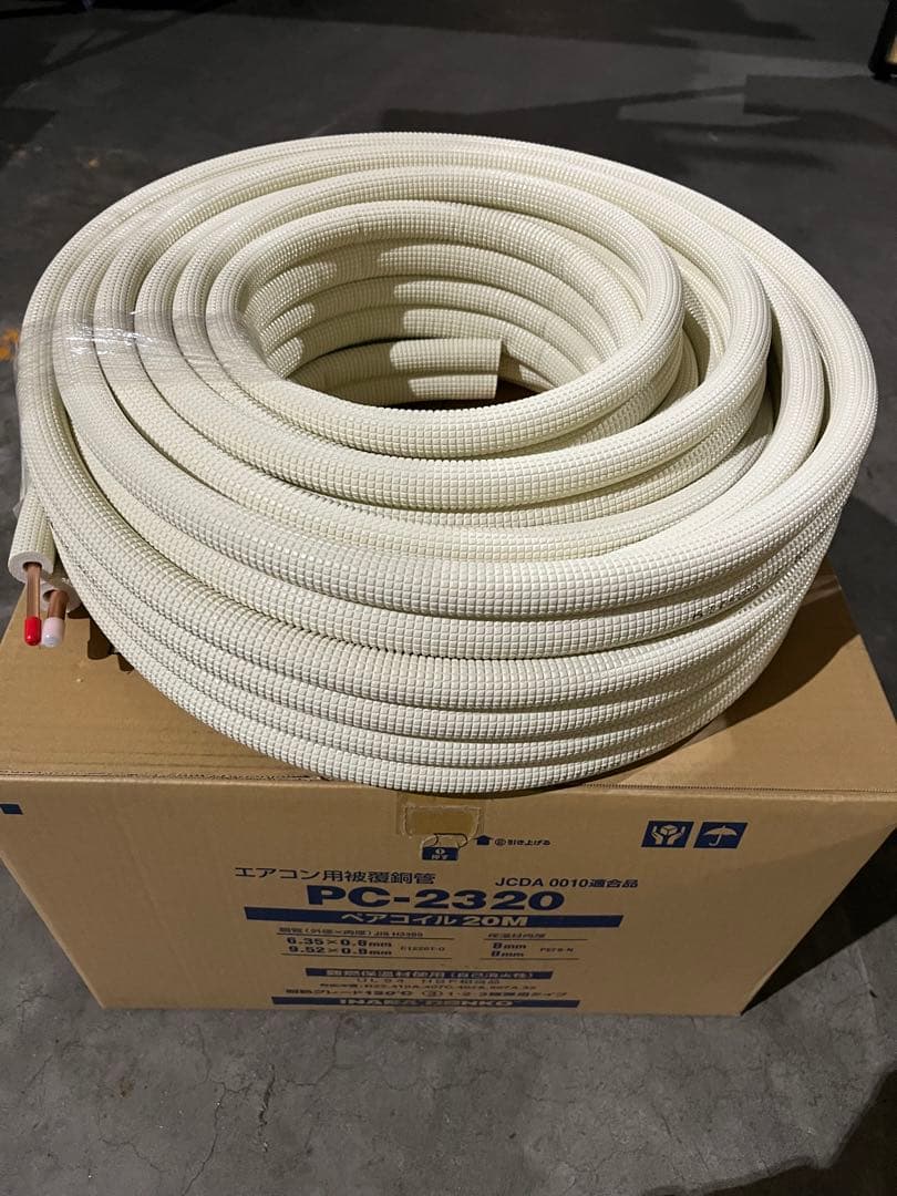 わ*ー様 2巻INABA DENKO エアコン用被覆銅管