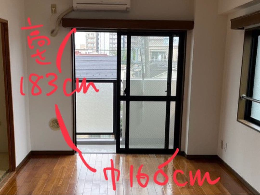 美品サルト（Sarto）ウッドブラインド50 自動降下付き天井付き定価11万円