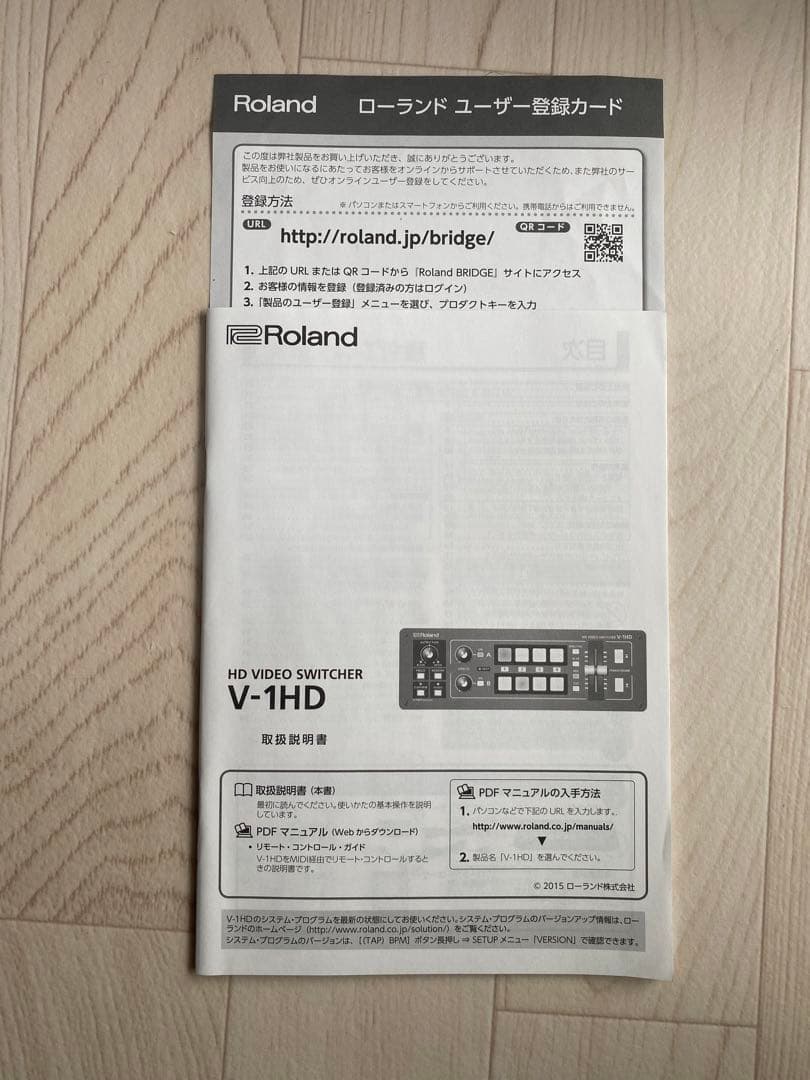 Roland V-1HD （美品/動作確認済/元箱・付属品あり）