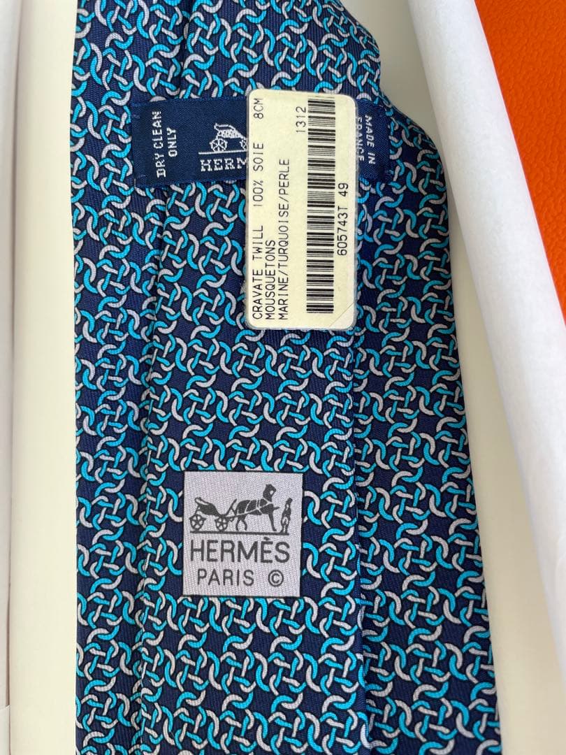 HERMÈS ネクタイ ・シルクツイルタイ　専用箱付き！