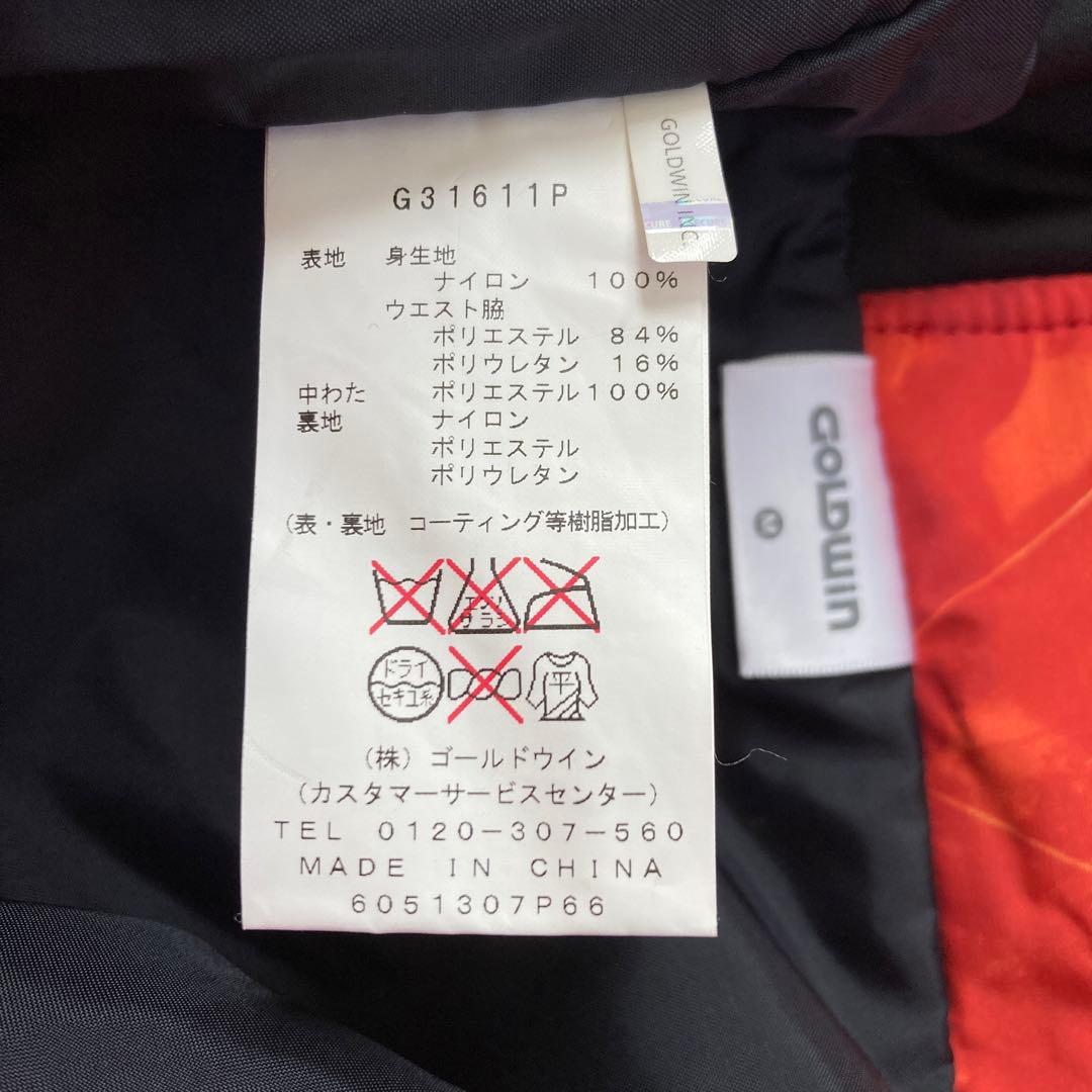 【美品】ゴールドウィン GOLDWIN スキーパンツ スキーウェア Mメンズ 赤