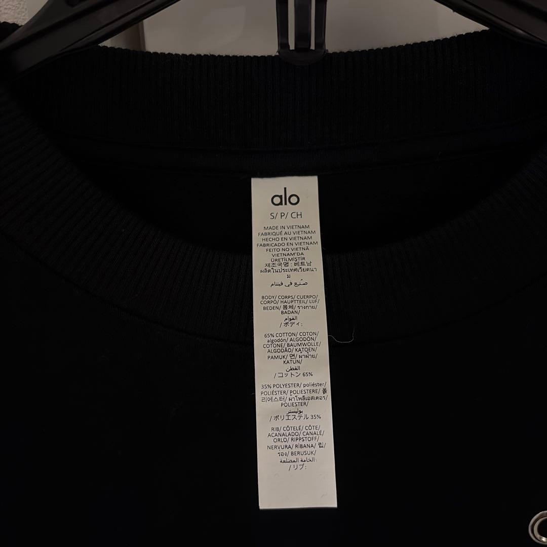 alo yoga クロップド　アコレード　クルーネック　スウェット