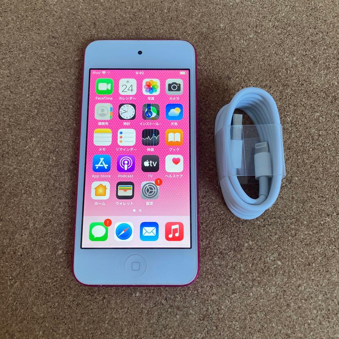 276【早い者勝ち】iPod Touch7 第7世代 32GB WIFIモデル☆