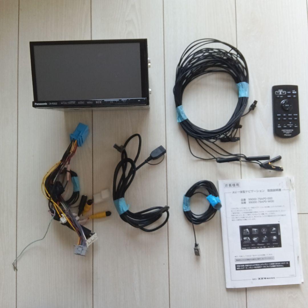 Panasonic CN-R302Z カーナビ 本体 パナソニック