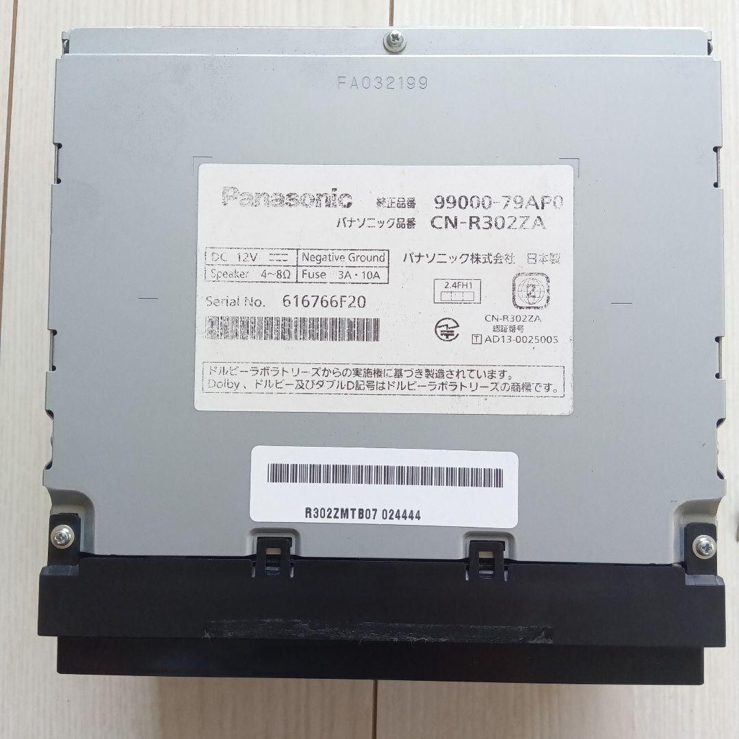 Panasonic CN-R302Z カーナビ 本体 パナソニック