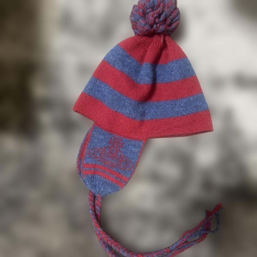 赤と青のストライプニット帽 ヴィヴィアンウエストウッド廃盤