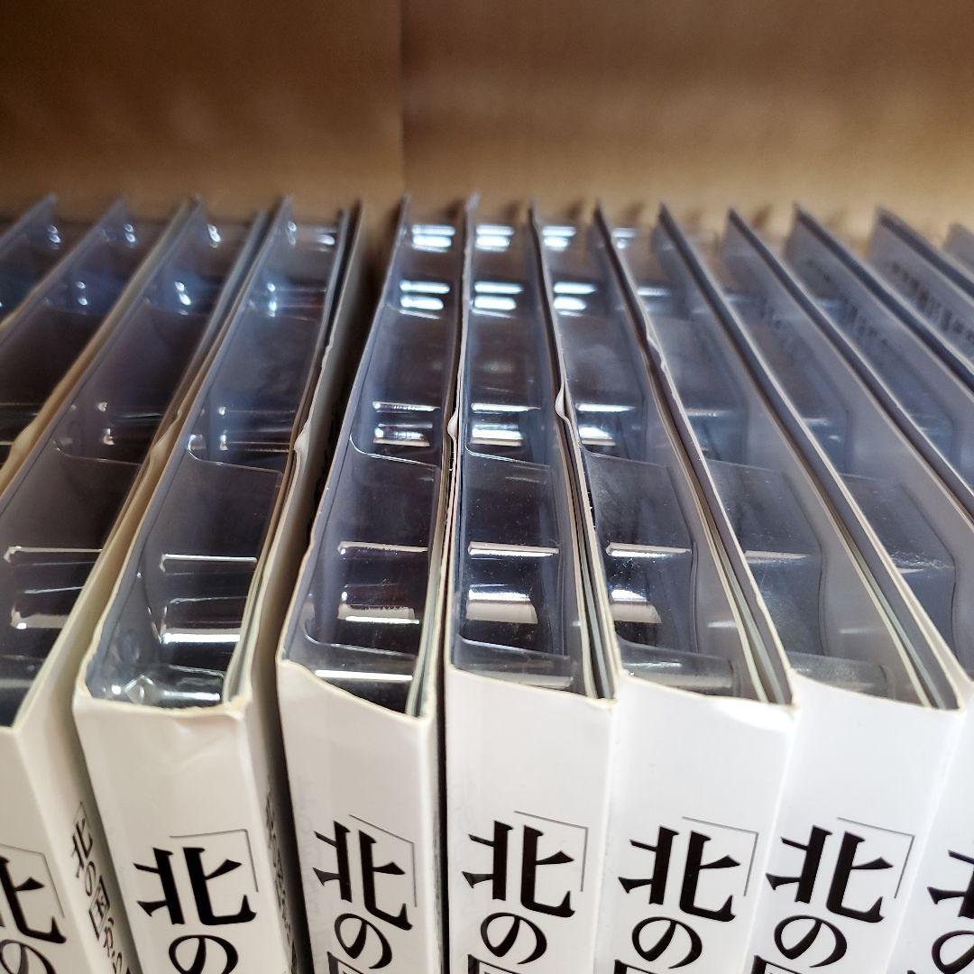 【最終価格】北の国から 全巻セット 1-32巻　DVD未使用