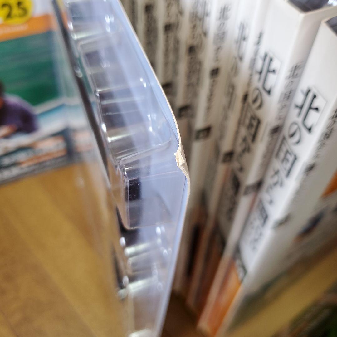 【最終価格】北の国から 全巻セット 1-32巻　DVD未使用
