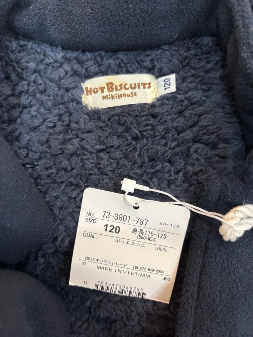 ☆新品☆HOT BISCUITS ネイビーコート 120cm