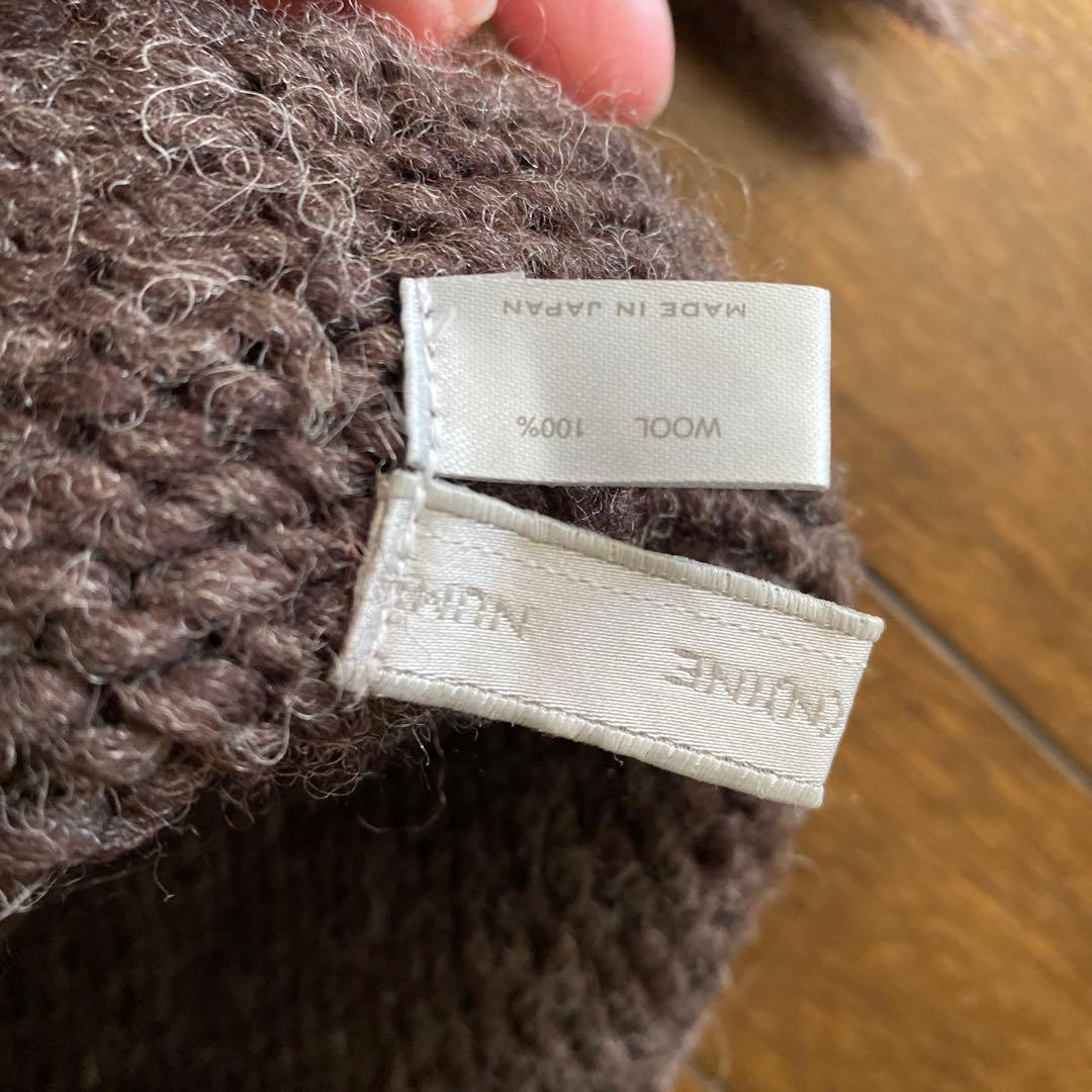 NUMBER (N)INE ポンポン付きニット帽 ONE SIZE