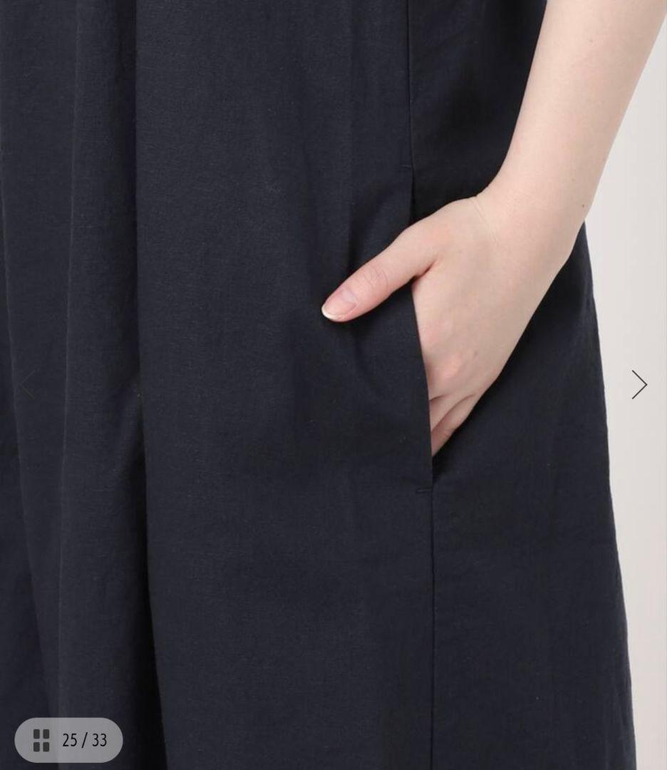 新品 JOURNAL STANDARD ギャザーサロペット ネイビー