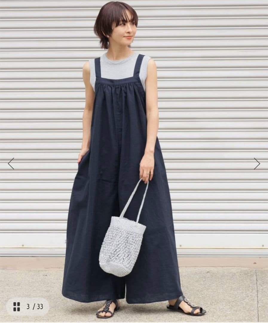 新品 JOURNAL STANDARD ギャザーサロペット ネイビー