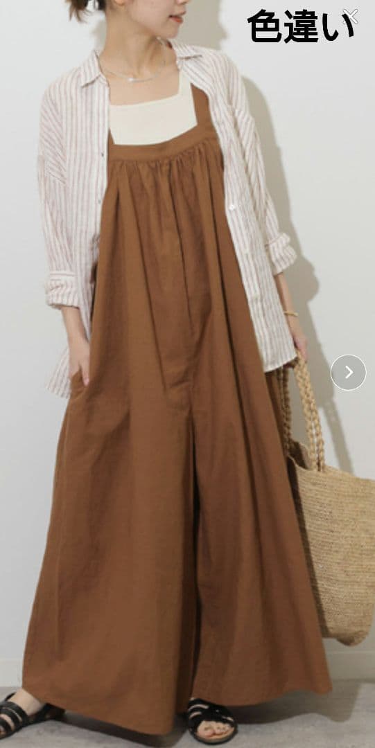 新品 JOURNAL STANDARD ギャザーサロペット ネイビー