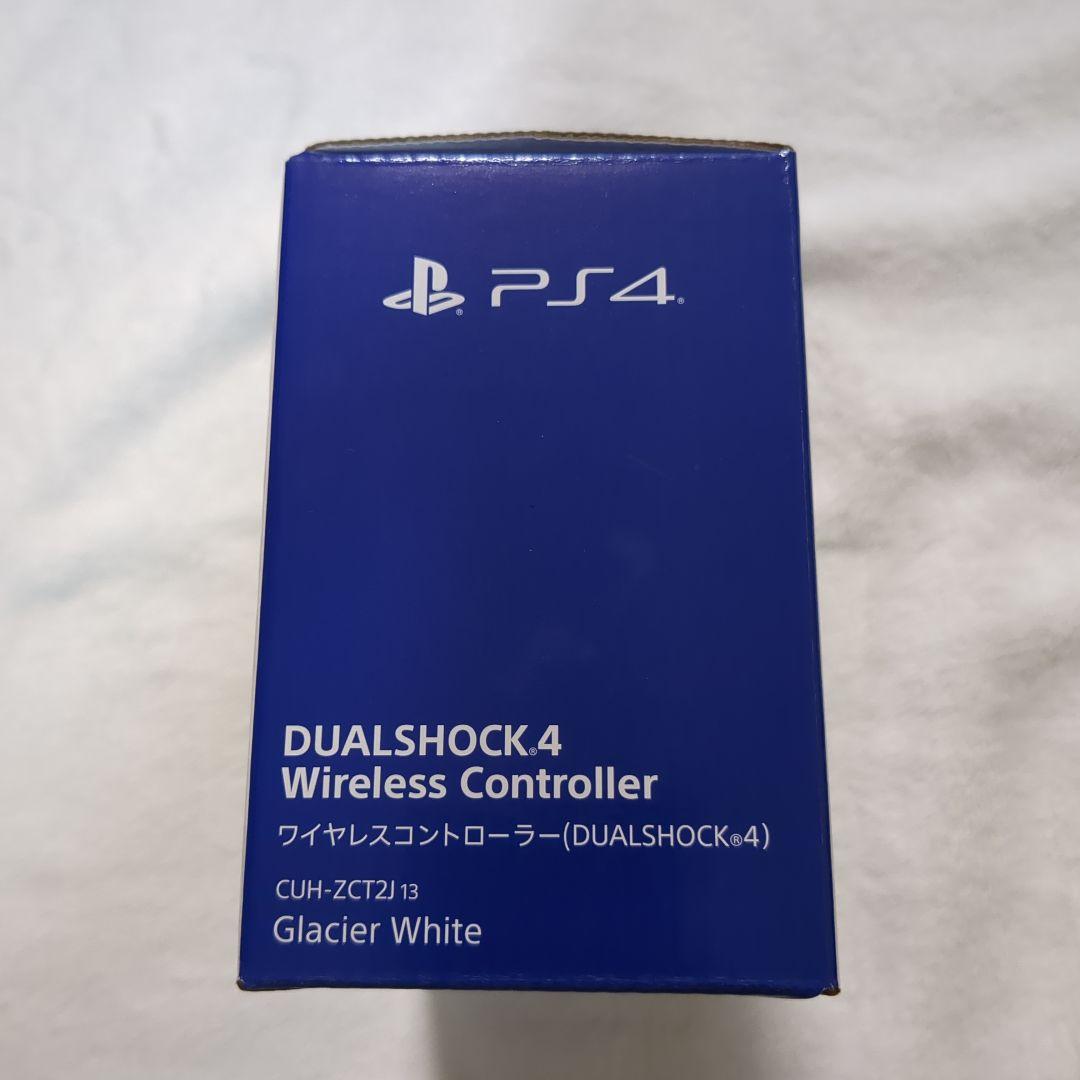 未使用品 PS4 DUALSHOCK4 グレイシャー・ホワイト