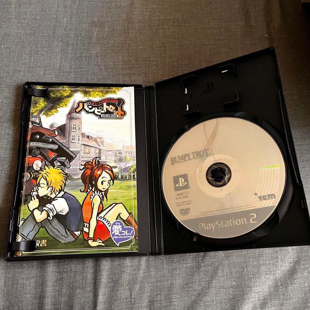 中古商品★ ポンコツ浪漫大活劇バンピートロット愛コレ！版