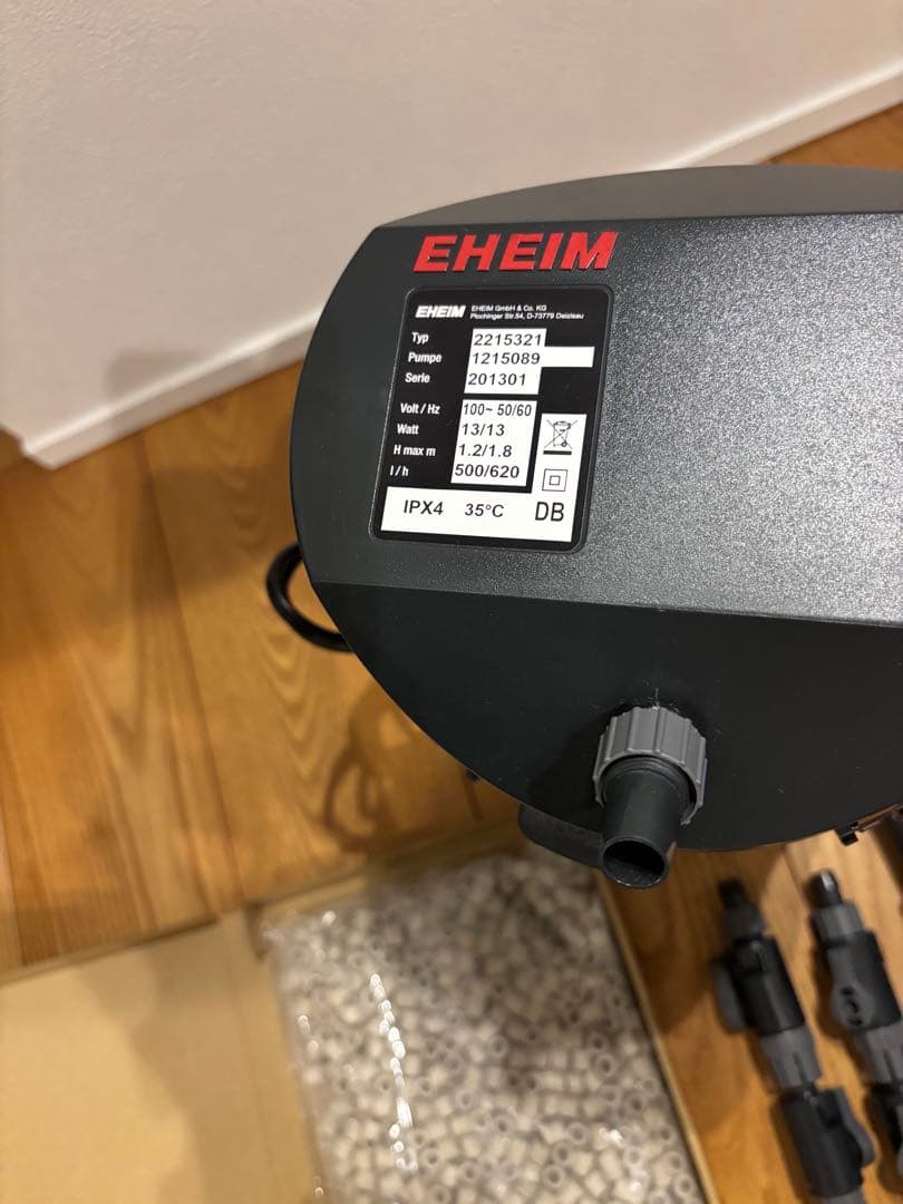 EHEIM エーハイム 2215 クラシック 外部フィルター　70周年グレー