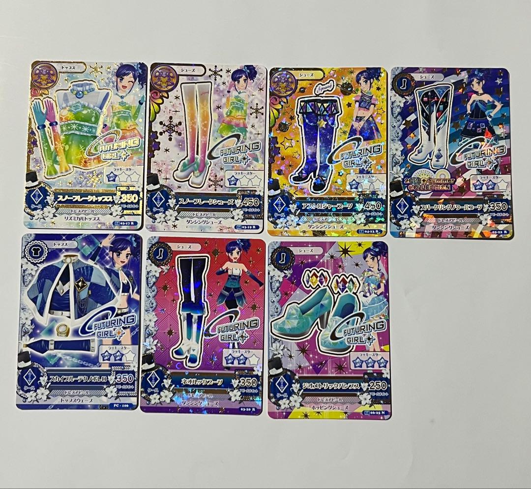 アイカツカードまとめ売り 約250枚