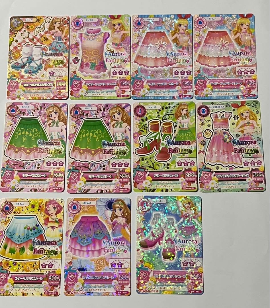 アイカツカードまとめ売り 約250枚