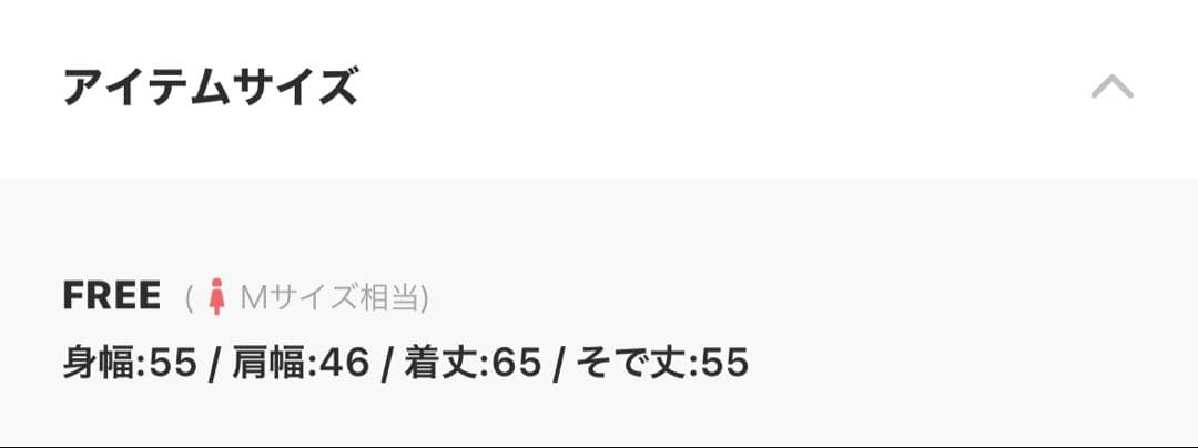 loin nuit フリルレイヤードデザインジャケット　ネイビー