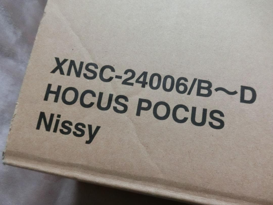 HOCUS POCUS Nissy盤＆ライブDVD(完全受注限定盤)