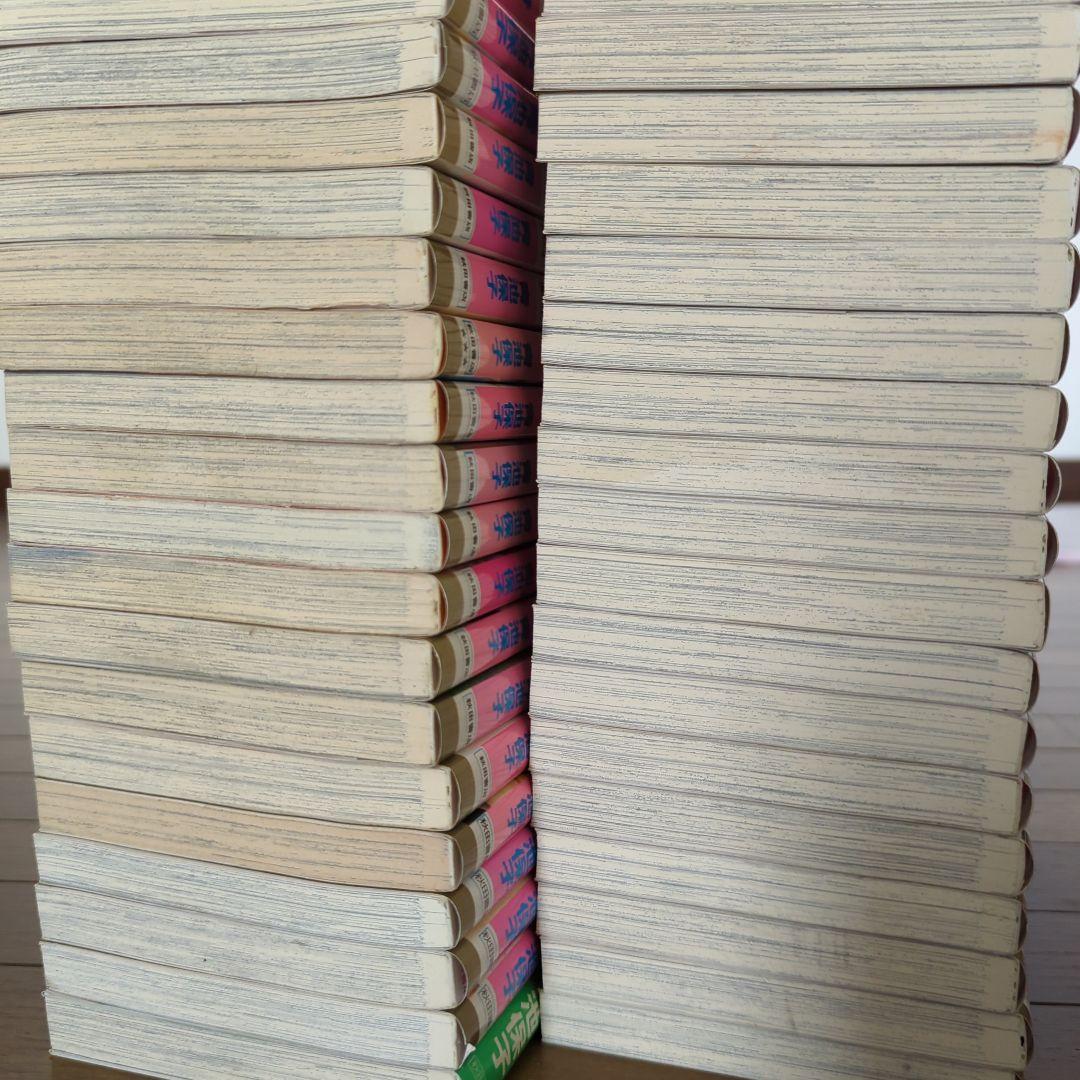 エロイカより愛をこめて　全巻1〜39　 青池保子