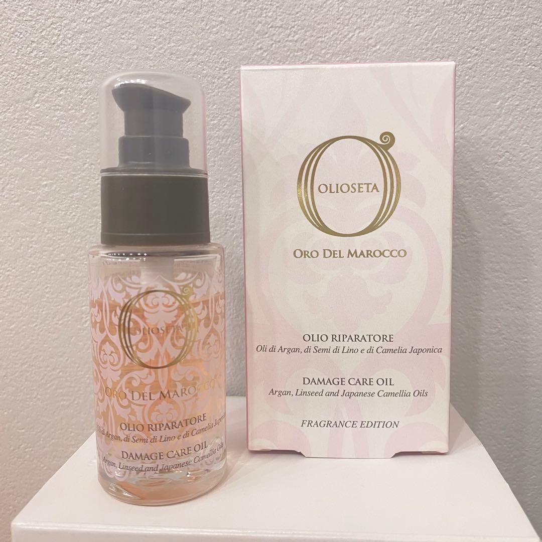 オリオセタ　オイル　セット　新品中古混合