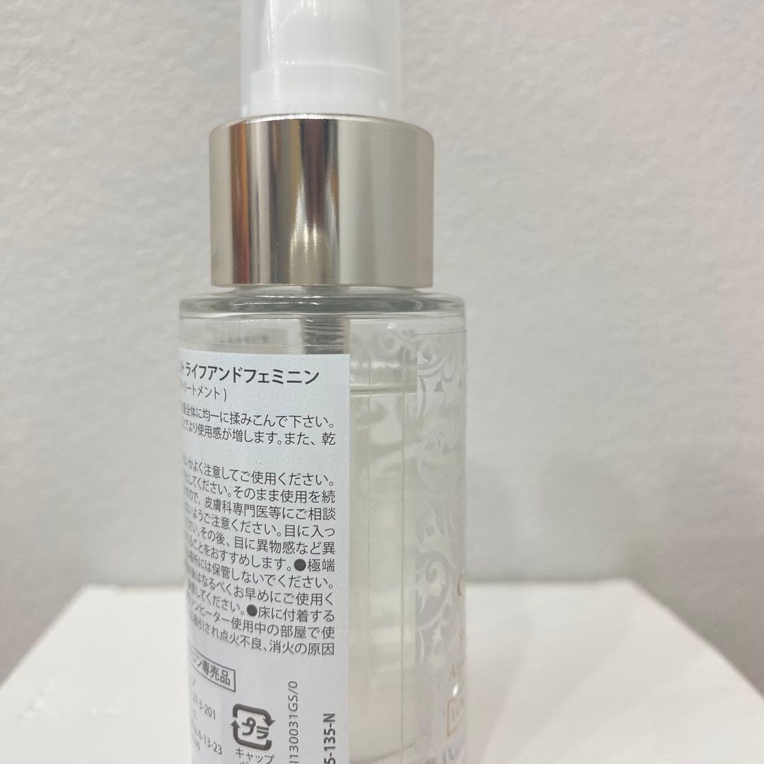 オリオセタ　オイル　セット　新品中古混合