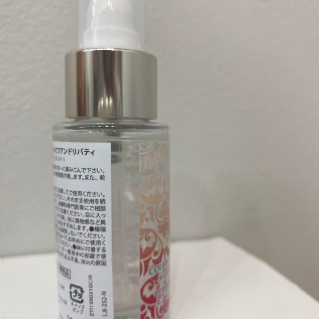 オリオセタ　オイル　セット　新品中古混合