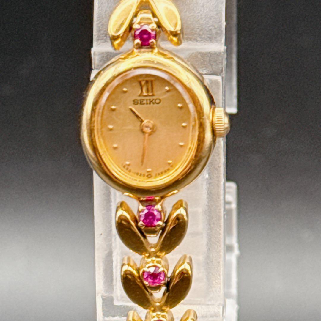 SEIKO レディース腕時計 稼働品 金色 宝飾ブレス セイコー