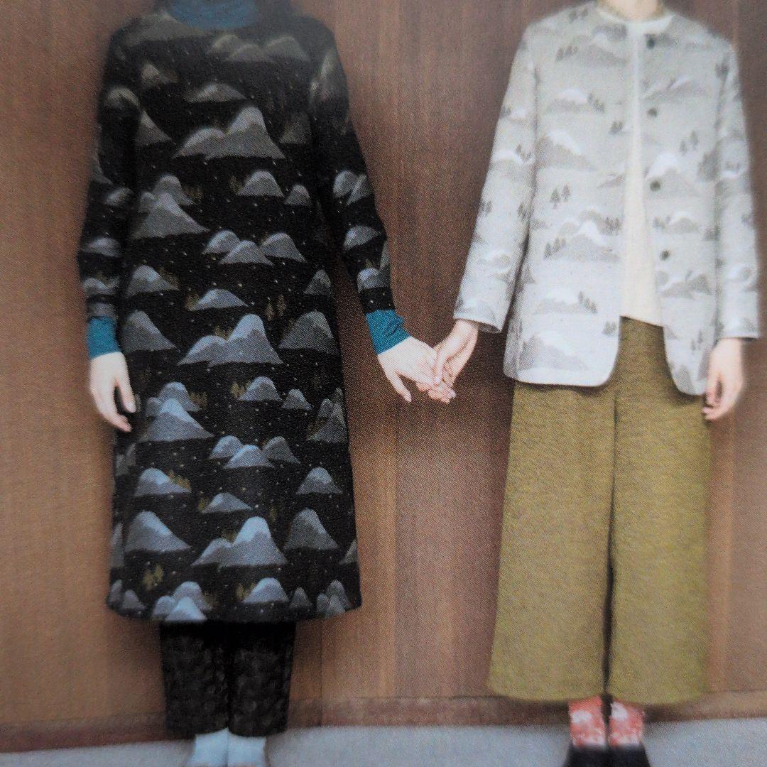 サリースコット　コート