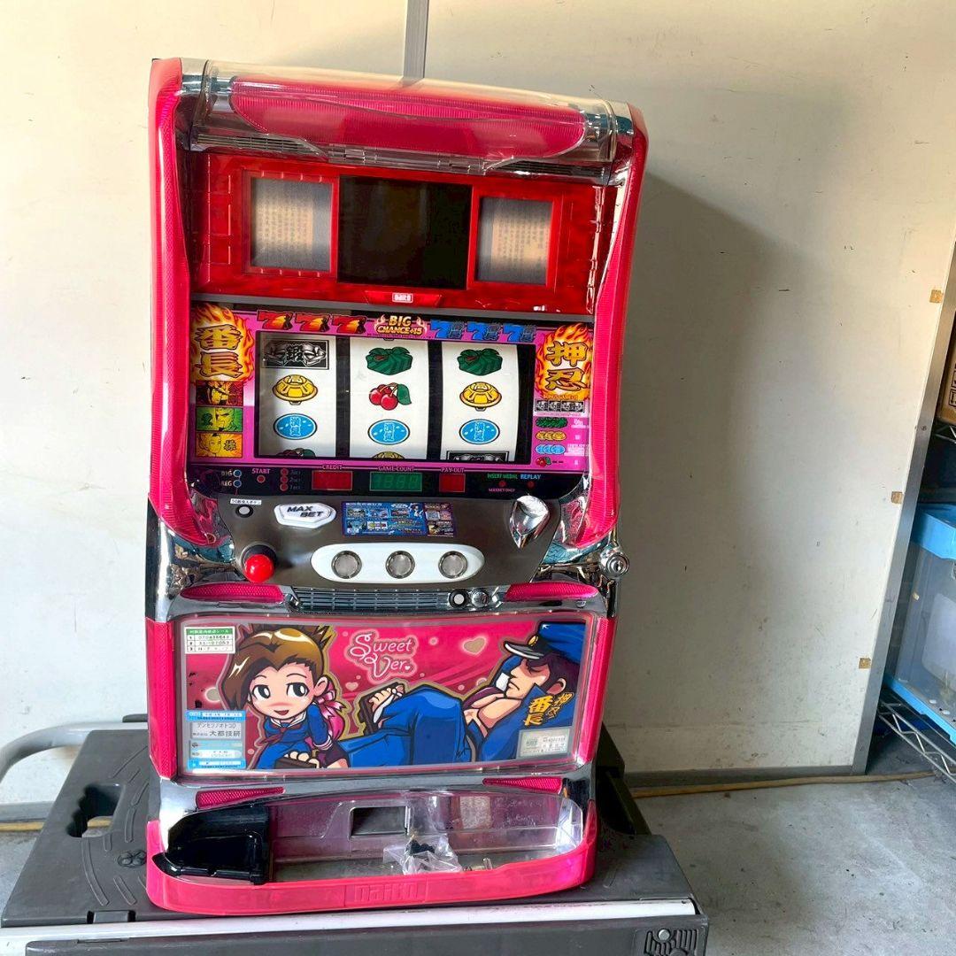 M0923B1 大都技研 押忍！番長 Sweet Ver. 動作確認済み