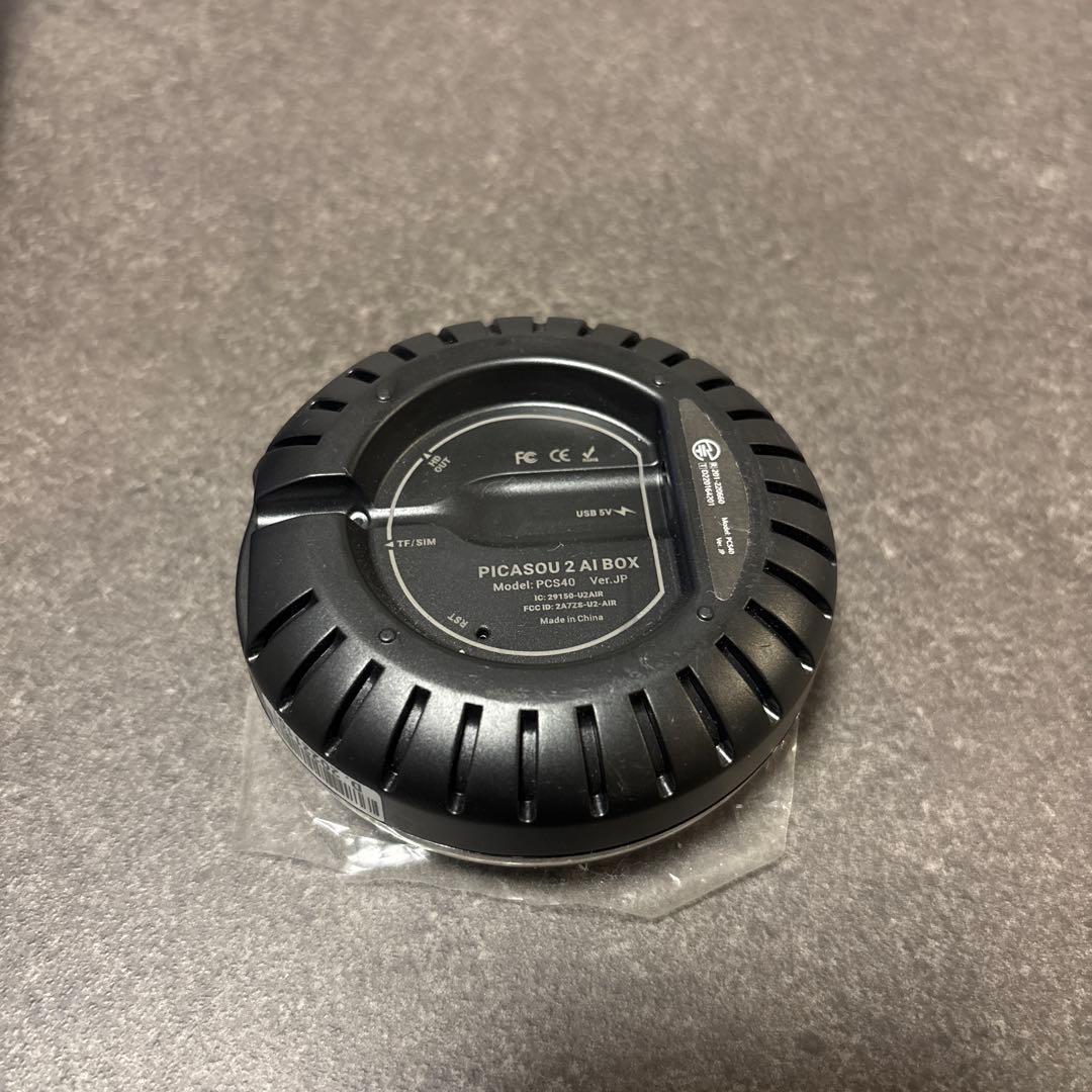 カーナビ Ottocast PICASOU 2