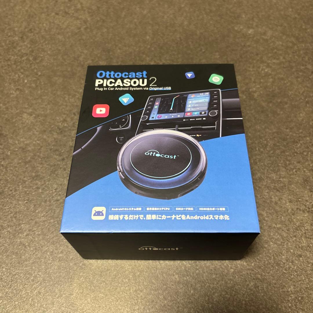 カーナビ Ottocast PICASOU 2