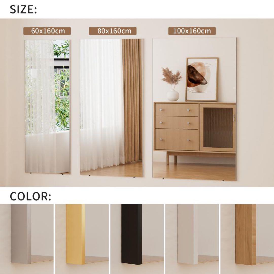 割れない鏡 全身ミラー 160×100cm 壁掛け・立て掛け ホワイト□★／