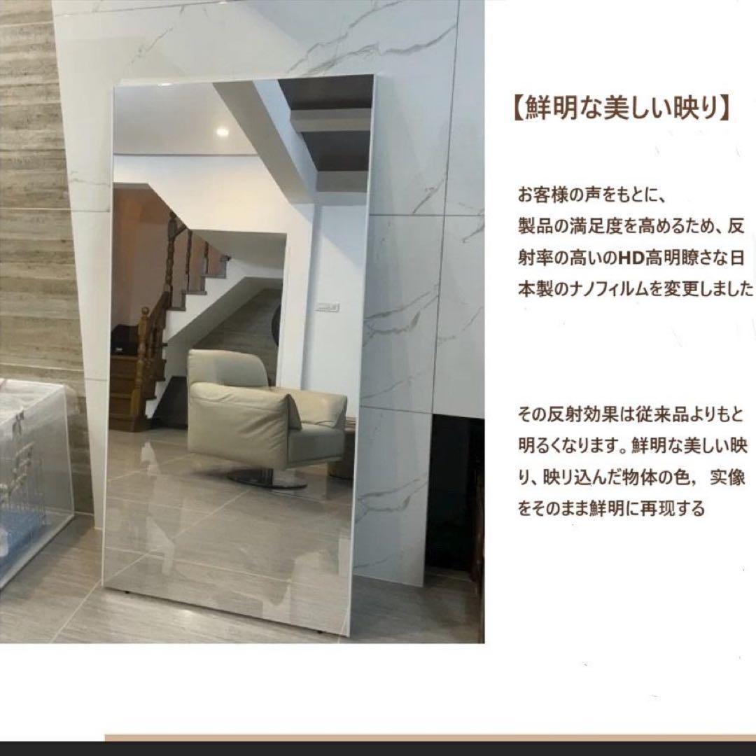 割れない鏡 全身ミラー 160×100cm 壁掛け・立て掛け ホワイト□★／
