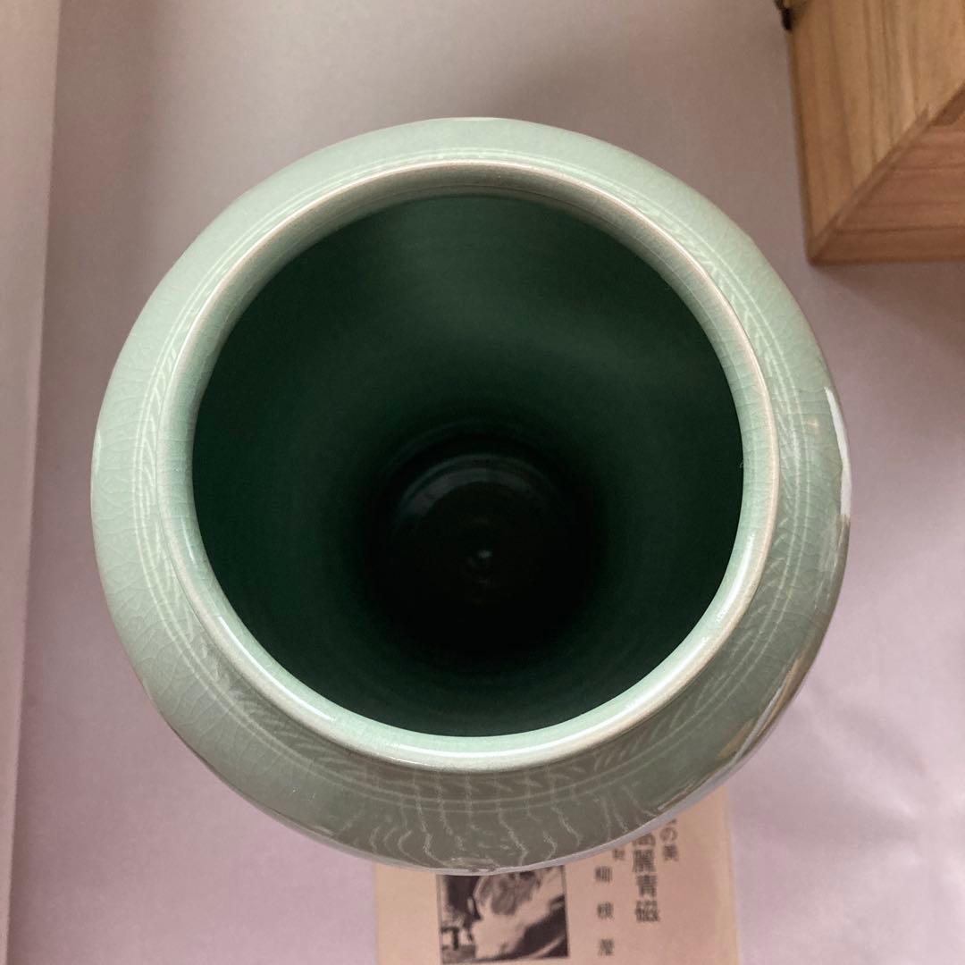 高麗青磁　人間国宝　柳 海剛　韓国人間文化財 象嵌彫文 た壺