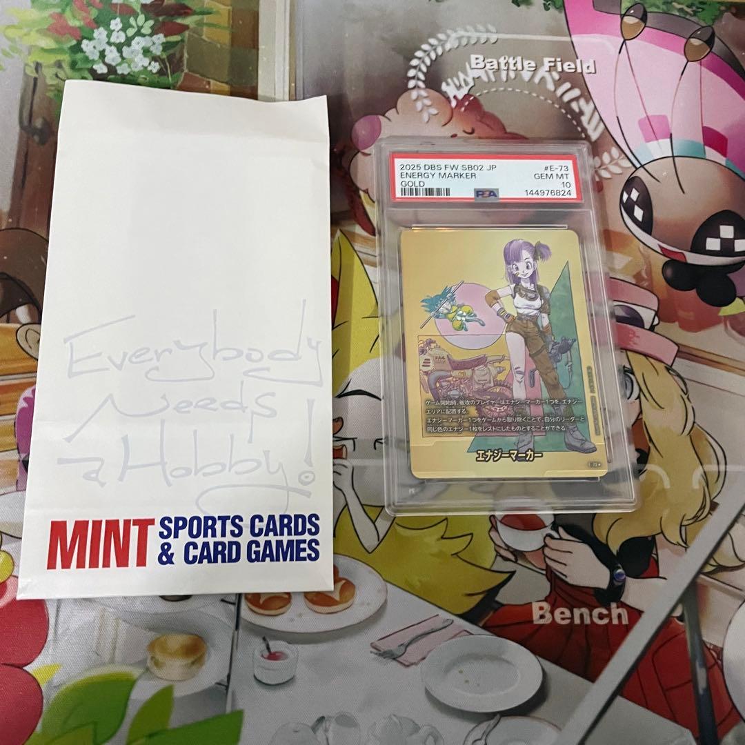 【PSA10】エナジーマーカー 金 E-73ブルマ パラレル10巻 DBFW