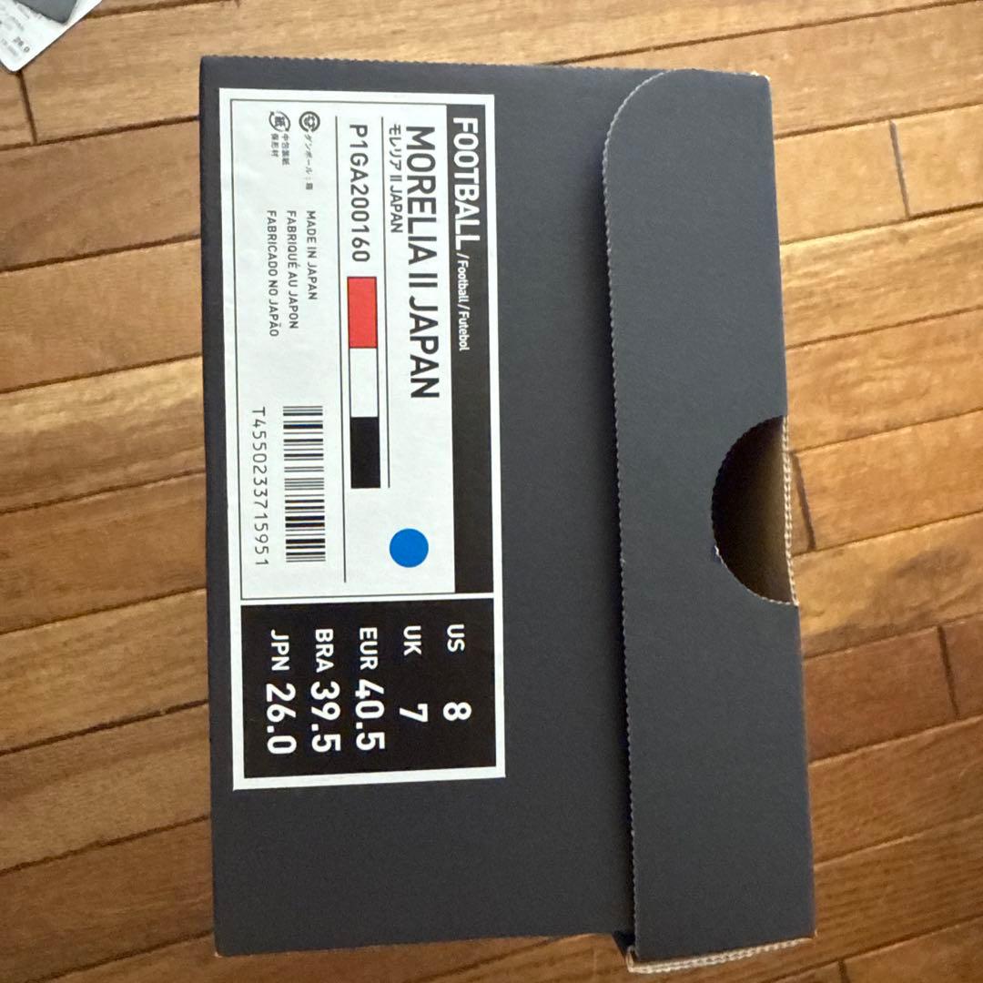 モレリア2JAPAN IGNITION RED PACKイグニッションレッド限定