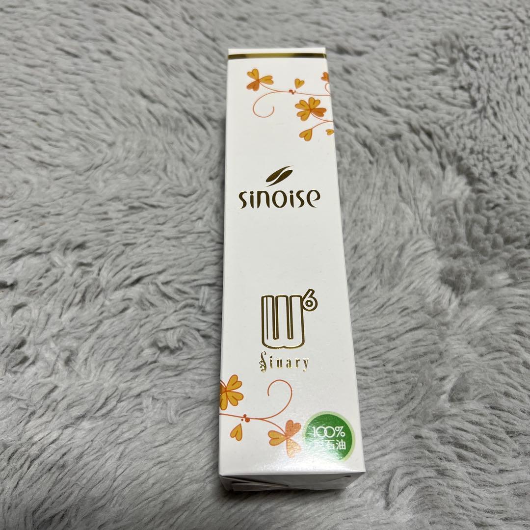 【新品未使用品】 sinaryシナリー化粧品 シノワーズW6 パック スキンケア
