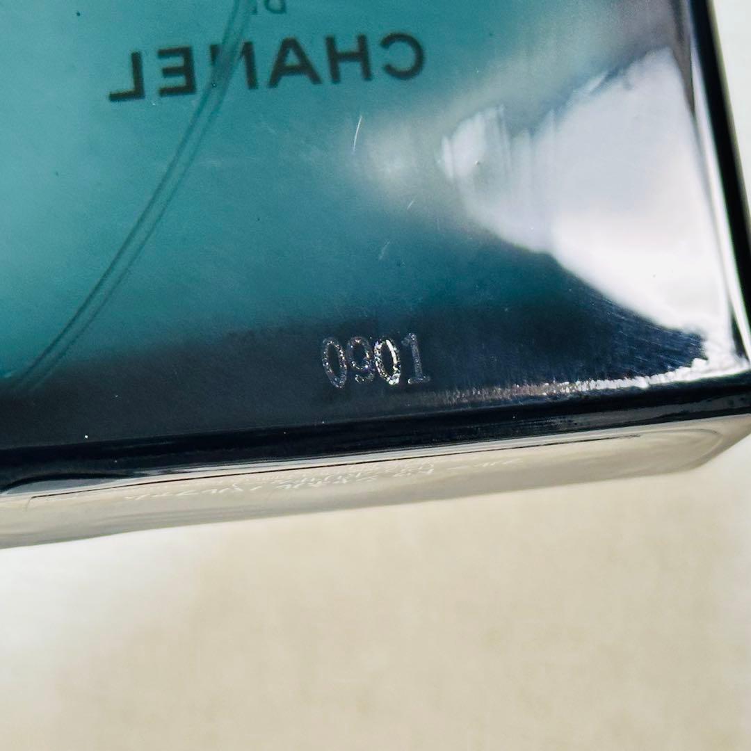 [国内正規品] Bleu de Chanel Parfum 50ml