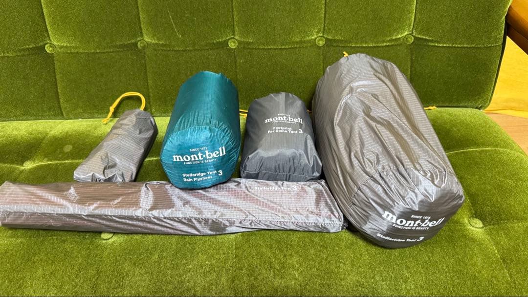 【美品】モンベルステラリッジ3・レインフライ・フットプリント