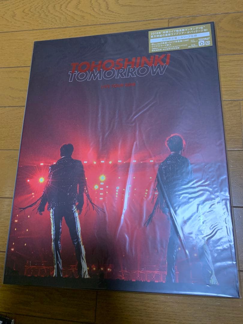 東方神起 ツアーDVD、アルバムCD 等 10品まとめ